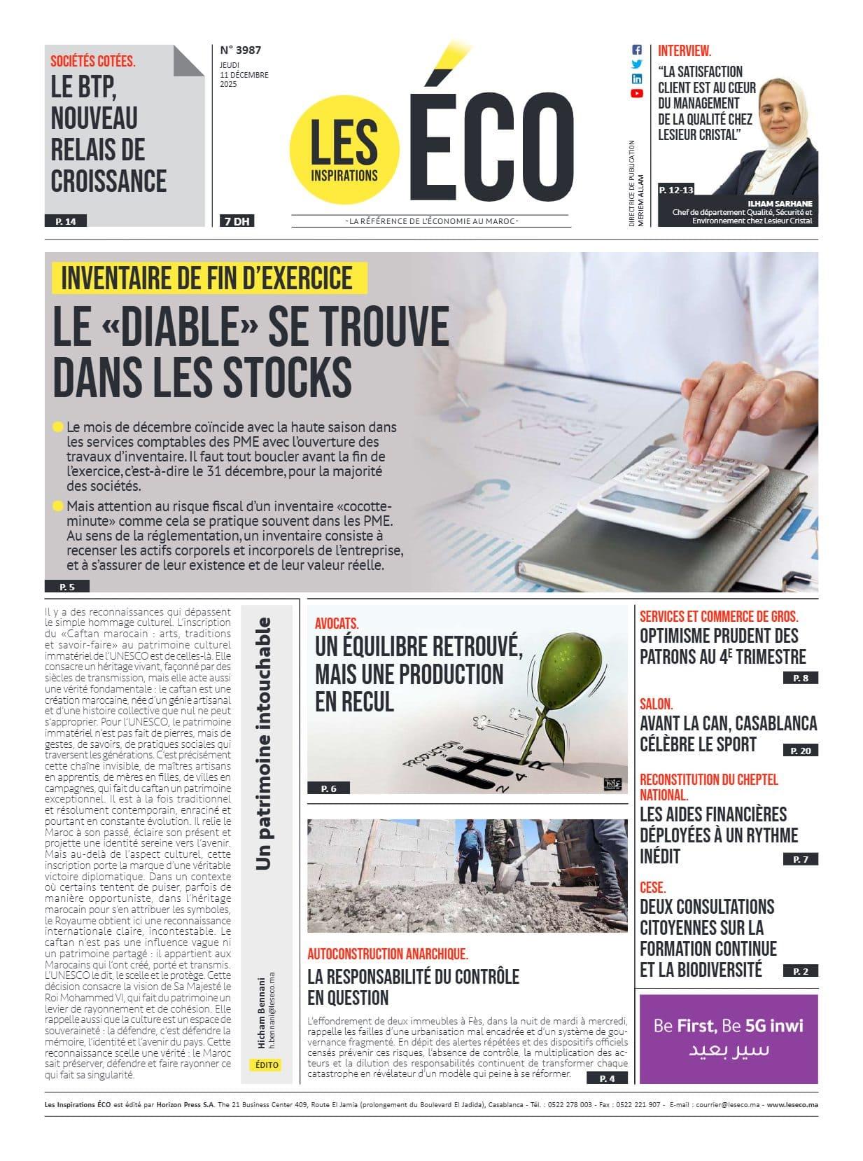 Thumbnail [100%x225]