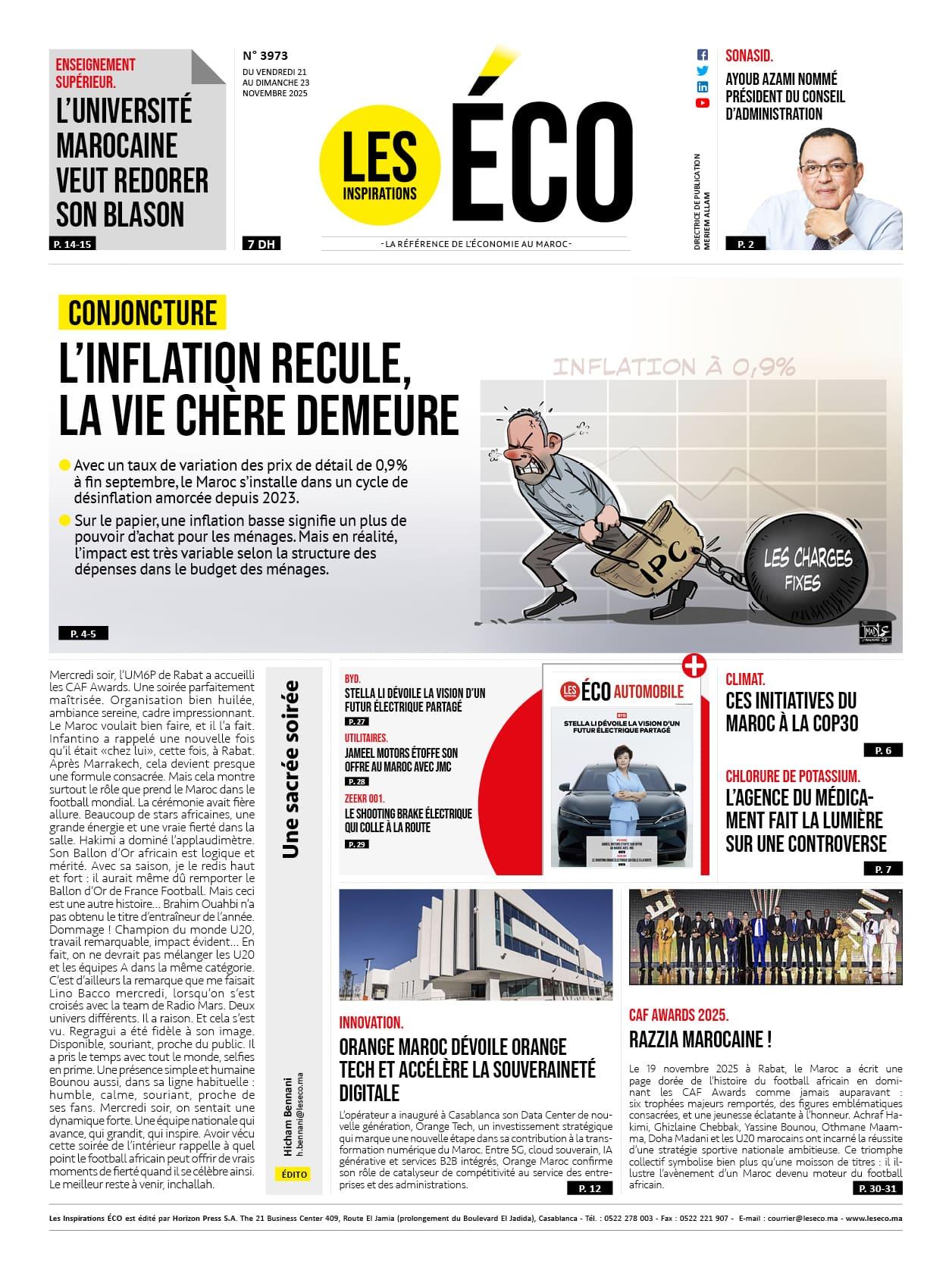 Thumbnail [100%x225]